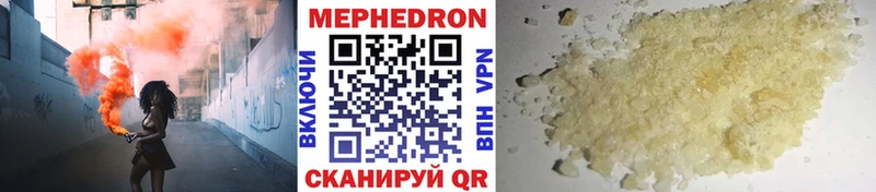 Купить наркотик аптеки Усолье-Сибирское Псилоцибиновые грибы  ГАШИШ  APVP 