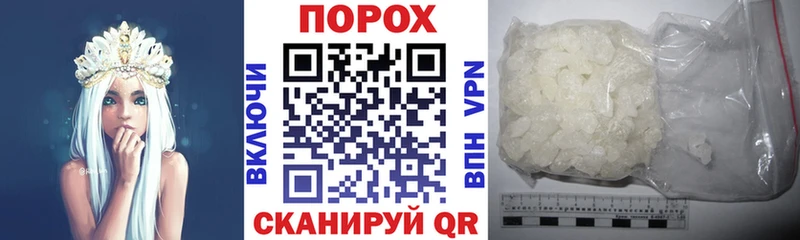 цена   Усолье-Сибирское  Амфетамин Розовый 