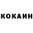 Героин VHQ Kamora Gg