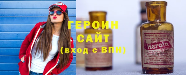 а пвп мука Арсеньев