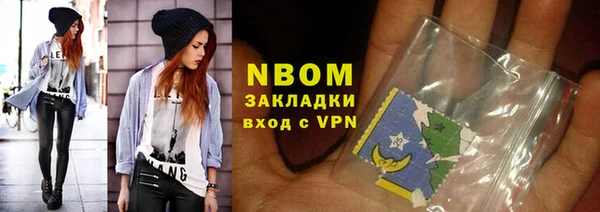 а пвп мука Арсеньев