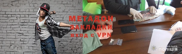 а пвп мука Арсеньев