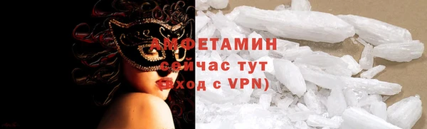 стафф Надым