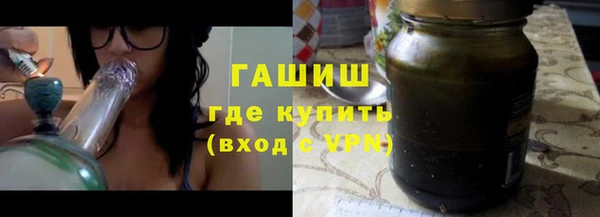 а пвп мука Арсеньев