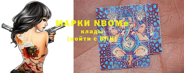 а пвп мука Арсеньев