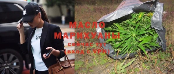 а пвп мука Арсеньев