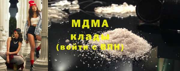 каннабис Армянск