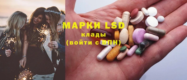 каннабис Армянск