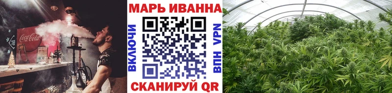 купить  сайты  Усолье-Сибирское  Бошки марихуана MAZAR 